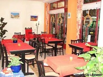 酒店 De Paris Et Des Voyageurs 瓦朗斯